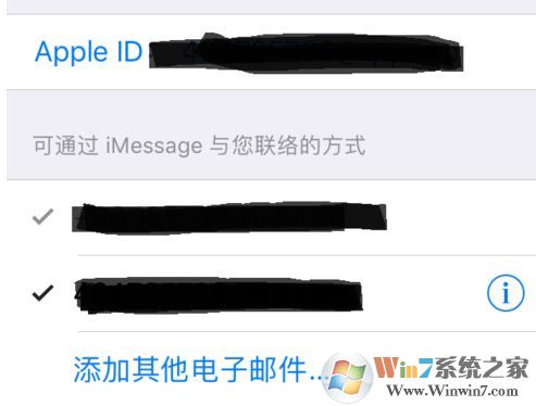 imessage怎么用？小編教你激活蘋果imessage發(fā)短信