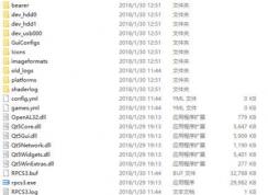 ps3模擬器怎么用？小編教你ps3 模擬器最詳使用方法