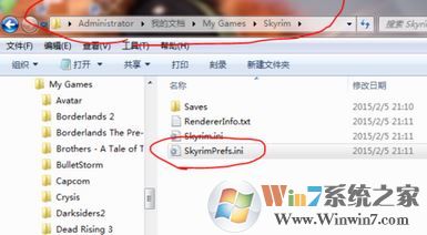 上古卷軸5mod怎么用？教你上古卷軸5mod安裝使用方法4