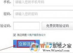 115網(wǎng)盤怎么用？小編教你怎么用115網(wǎng)盤