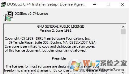 dosbox怎么用？winwin7小編教你dosbox的使用方法