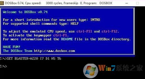 dosbox怎么用？winwin7小編教你dosbox的使用方法