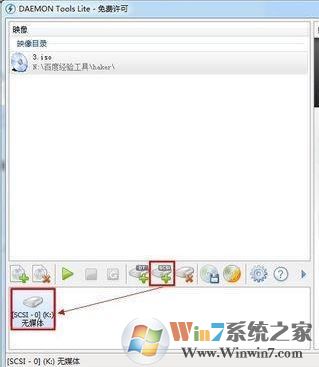 daemon tools怎么用？簡(jiǎn)單快速教你學(xué)會(huì)daemon tools！2