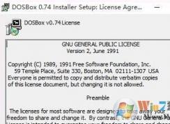 dosbox怎么用？winwin7小編教你dosbox的使用方法