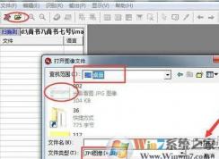 尚書(shū)七號(hào)怎么用？win7小編帶你體驗(yàn)尚書(shū)七號(hào)