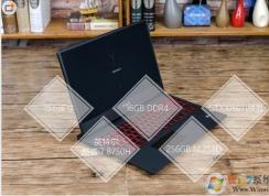 聯(lián)想拯救者Y7000筆記本6月1日開(kāi)賣(mài)：Intel八代CPU，超輕薄的游戲本