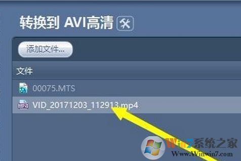 魔影工廠怎么用？使用魔影工廠將視頻轉(zhuǎn)碼、縮小等入門(mén)教學(xué)