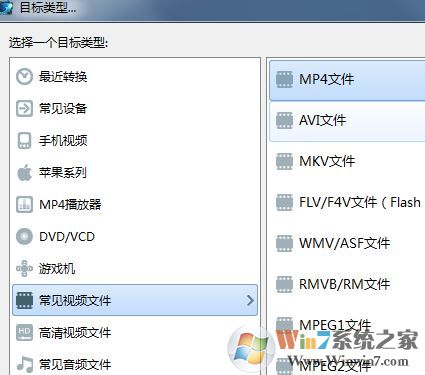 魔影工廠怎么用？使用魔影工廠將視頻轉(zhuǎn)碼、縮小等入門(mén)教學(xué)