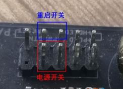 主板和機(jī)箱接線怎么接？小編分享機(jī)箱接線圖