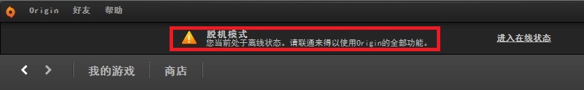 模擬人生4閃退,模擬人生4停止運(yùn)行,模擬人生4玩不了