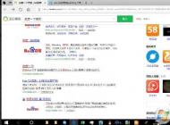Win10桌面圖標(biāo)沒(méi)有，網(wǎng)頁(yè)最小化也沒(méi)有了怎么回事？