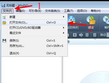 win7系統(tǒng).bin文件怎么打開？教你輕松打開.bin格式文件的方法