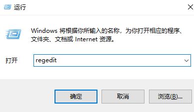 如何取消任務(wù)欄預(yù)覽？教你關(guān)閉win10 任務(wù)欄窗口預(yù)覽的方法