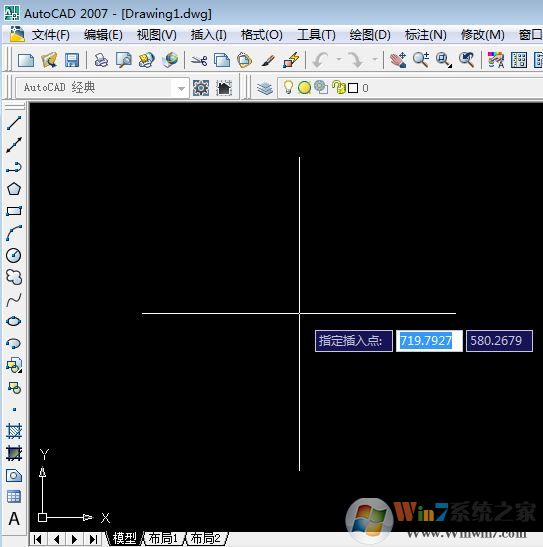 dwf文件怎么打開？win7系統(tǒng)打開dwf的詳細(xì)操作方法3