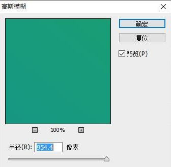 ps漸變怎么用？教你使用ps漸變的工具詳細(xì)使用方法