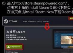 絕地求生激活碼怎么用？小編教你絕地求生激活碼激活方法