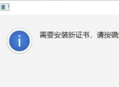 百度網(wǎng)盤下載文件速度慢怎么辦？小編教你百度云盤滿速下載的方法2020