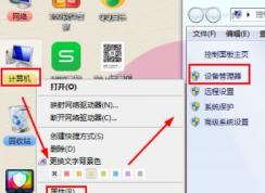 暴風(fēng)影音 字幕亂碼怎么辦？暴風(fēng)影音無字幕或字幕亂碼的解決方法