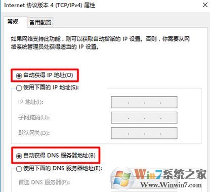 華為路由器設置怎么操作？華為路由器設置詳細操作方法！