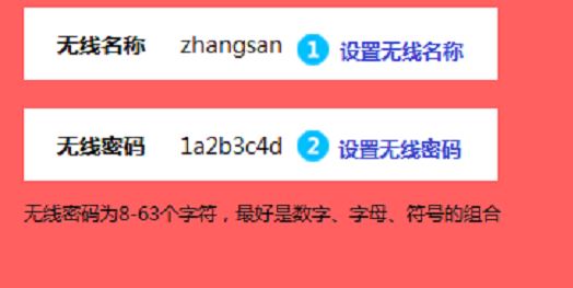 mercury無線路由器設(shè)置怎么設(shè)？mercury無線路由器設(shè)置聯(lián)網(wǎng)的方法