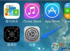 蘋果手機(jī)怎么阻止郵箱發(fā)來的垃圾短信？