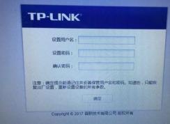 無線ap怎么設(shè)置？分享一組無線ap設(shè)置方法