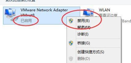 虛擬機(jī)怎么聯(lián)網(wǎng)？小編教你虛擬機(jī)上網(wǎng)設(shè)置