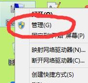 虛擬機(jī)怎么聯(lián)網(wǎng)？小編教你虛擬機(jī)上網(wǎng)設(shè)置