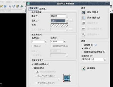cad圖案填充怎么用？小編教你cad自定義填充圖案