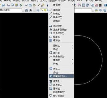 cad圖案填充怎么用？小編教你cad自定義填充圖案