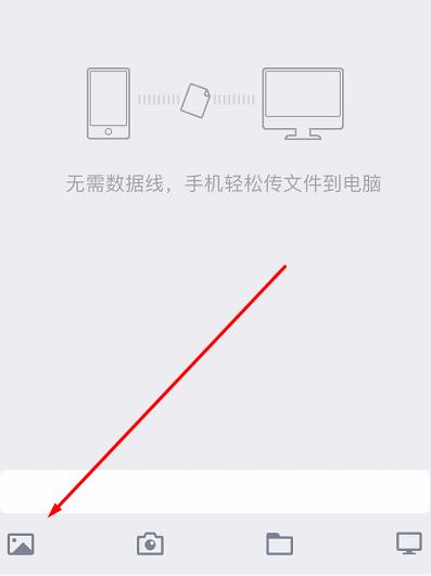 aae是什么文件？win7系統(tǒng)aae格式怎么打開(kāi)？