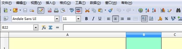 ods文件怎么打開？分享ods格式文件打開方法