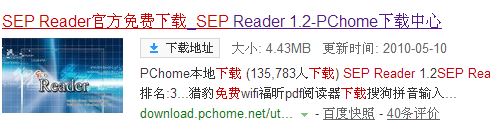 gd文件怎么打開？教你gd文件用什么程序打開