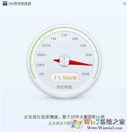 100m光纖下載速度能達(dá)到多少？100m下載速度怎么樣