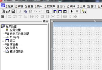 ec文件怎么打開？ec是什么格式的文件呢？