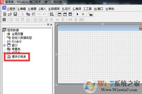ec文件怎么打開？ec是什么格式的文件呢？