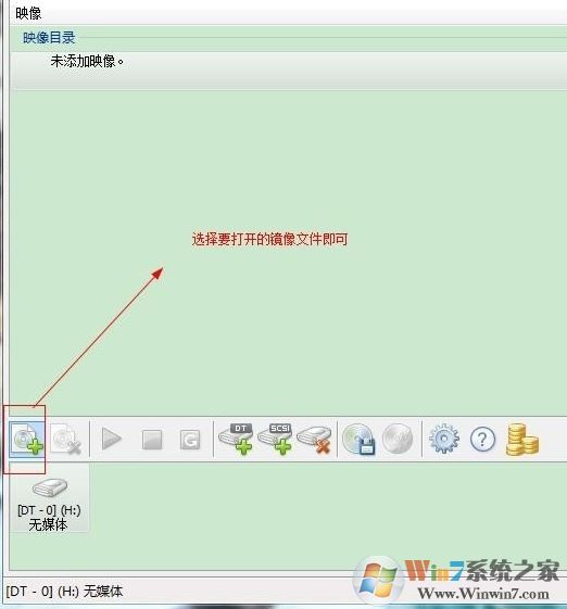 mdx文件怎么打開(kāi)？分享mdx文件打開(kāi)方法