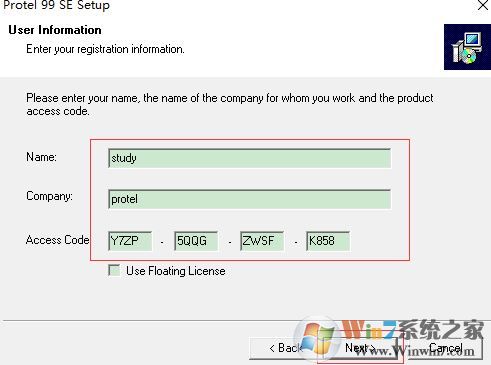 protel99se怎么安裝使用？protel99se安裝教程