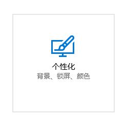 電腦任務欄怎么還原？win10系統(tǒng)任務欄變成默認狀態(tài)的方法