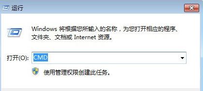 任務(wù)欄圖標(biāo)不見了怎么辦？分享win7任務(wù)欄圖標(biāo)消失的找回方法