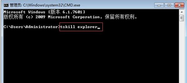 任務(wù)欄圖標(biāo)不見了怎么辦？分享win7任務(wù)欄圖標(biāo)消失的找回方法