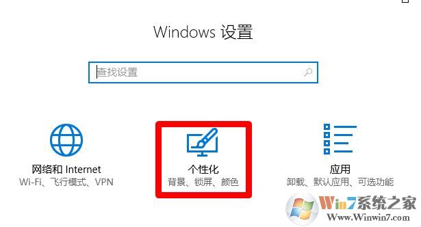 電腦任務(wù)欄不見了怎么回事？win10系統(tǒng)任務(wù)欄消失不見的解決方法