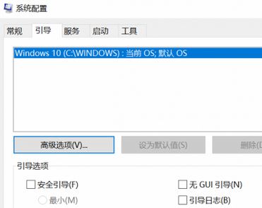 老電腦裝win10卡怎么辦？老電腦裝win10流暢運行的設置方法