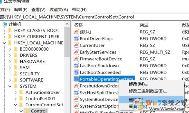 WinToGo怎么用？教你win10系統(tǒng)WinToGo的正確使用方法