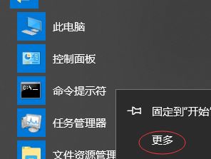mysql5.7.21怎么安裝？win10系統(tǒng)mysql 5.7.21安裝圖解