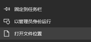 mysql5.7.21怎么安裝？win10系統(tǒng)mysql 5.7.21安裝圖解