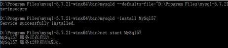 mysql5.7.21怎么安裝？win10系統(tǒng)mysql 5.7.21安裝圖解