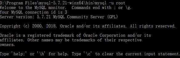mysql5.7.21怎么安裝？win10系統(tǒng)mysql 5.7.21安裝圖解
