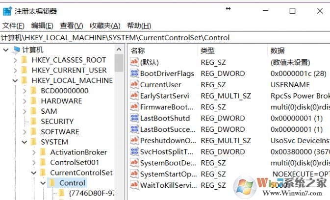 磁盤被寫保護(hù)怎么解除？win10磁盤被寫保護(hù)的解決方法