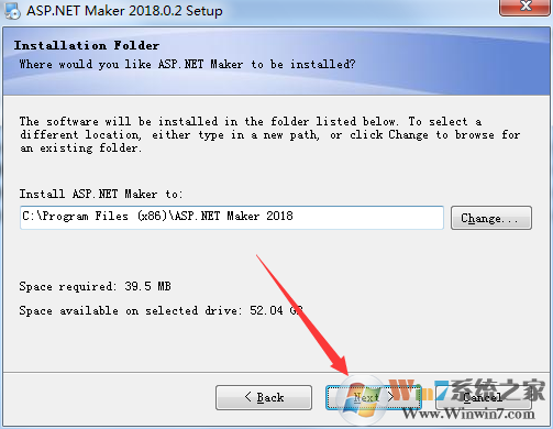 asp.net maker 破解版怎么裝？asp.net maker安裝教程